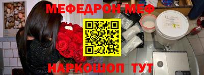 ECSTASY Ливны