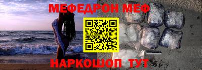 скорость mdpv Ликино-Дулёво