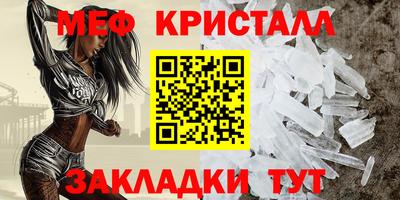 ECSTASY Ливны
