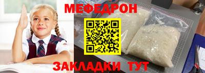 ECSTASY Ливны