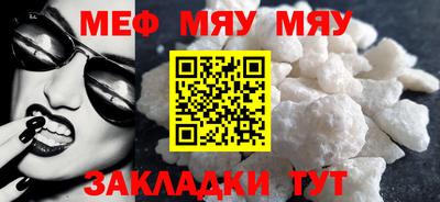 скорость mdpv Ликино-Дулёво