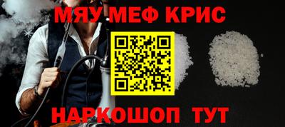 скорость mdpv Ликино-Дулёво