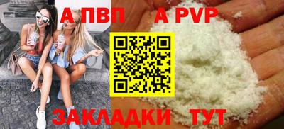 скорость mdpv Ликино-Дулёво