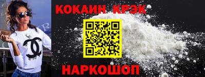 скорость mdpv Ликино-Дулёво