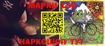 ECSTASY Ливны