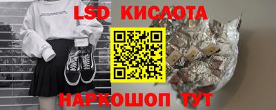 мефедрон мука Малгобек