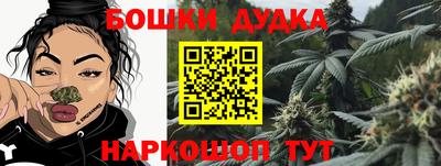 скорость mdpv Ликино-Дулёво