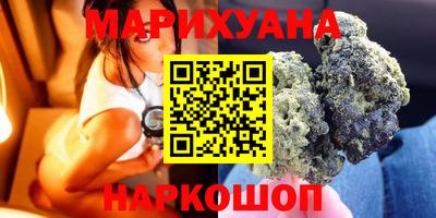 ECSTASY Ливны