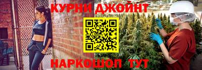 ECSTASY Ливны