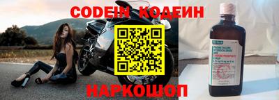 скорость mdpv Ликино-Дулёво