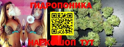 скорость mdpv Ликино-Дулёво