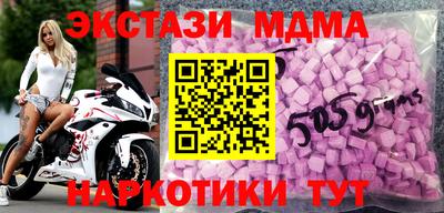 скорость mdpv Ликино-Дулёво