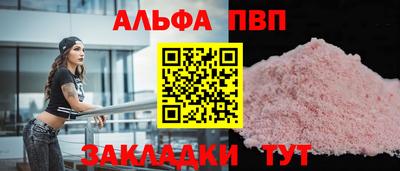 ECSTASY Ливны