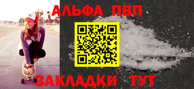 скорость mdpv Ликино-Дулёво