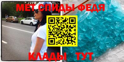 соль курить ск Лесосибирск