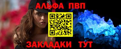 ECSTASY Ливны