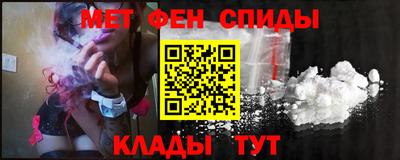 скорость mdpv Ликино-Дулёво