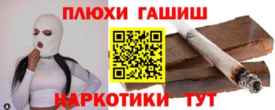 ECSTASY Ливны