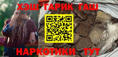 ECSTASY Ливны