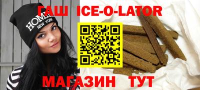 скорость mdpv Ликино-Дулёво