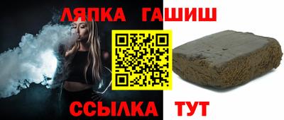 ECSTASY Ливны