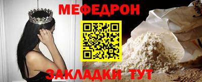 ECSTASY Ливны
