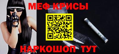 скорость mdpv Ликино-Дулёво